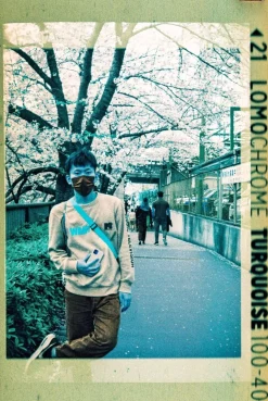 Best 2021 LomoChrome Turquoise 110 ISO 100–400 Lomochrome Films|110 Film