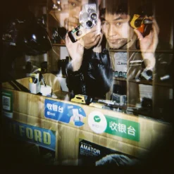 Discount Diana F+ Metropolis Film Bundle Diana