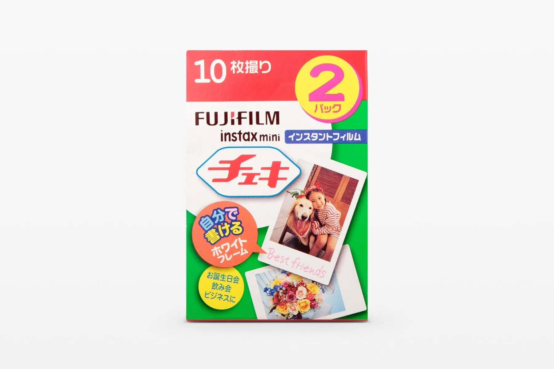 Hot Fujifilm Instax Mini Film Double Pack 20 Instant Photos Accessories|Film