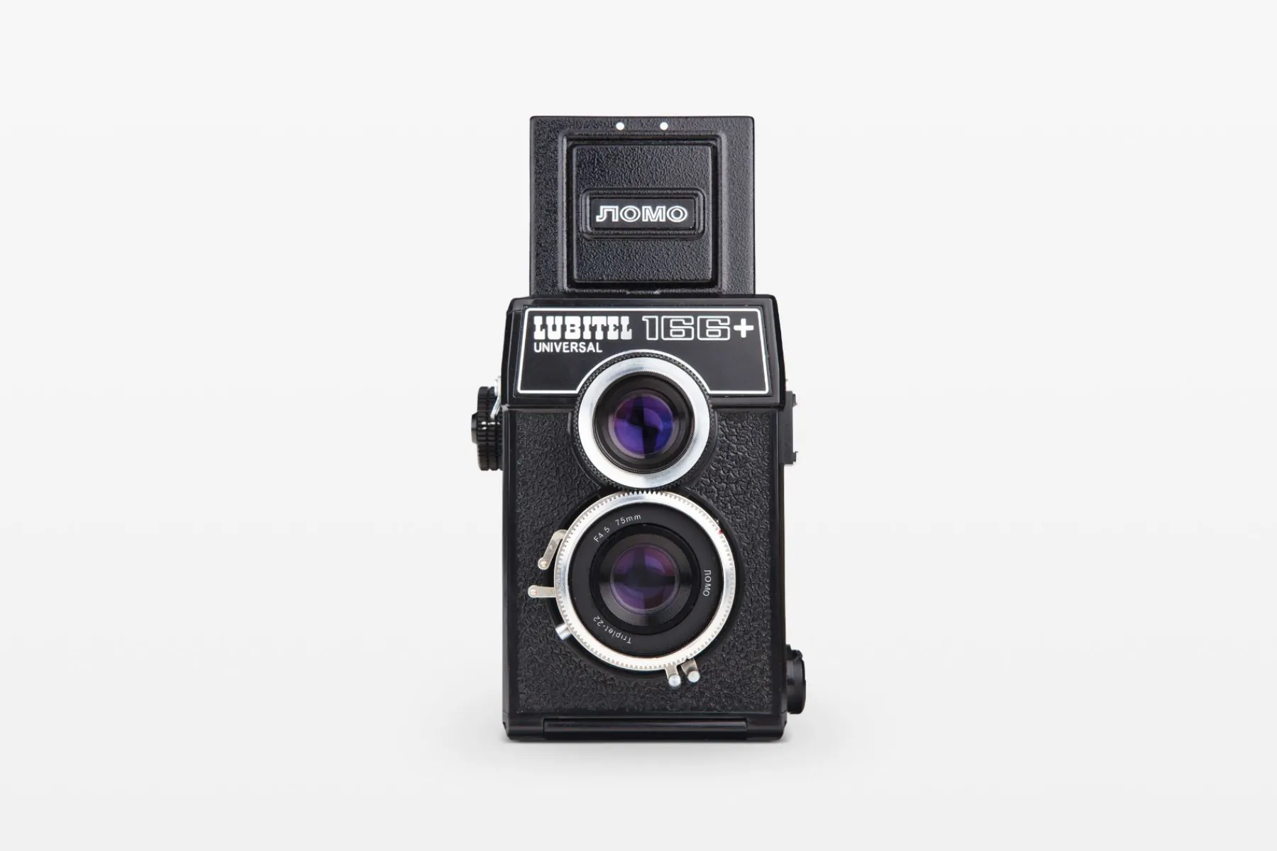 Store Lomo Lubitel 166+ Classics