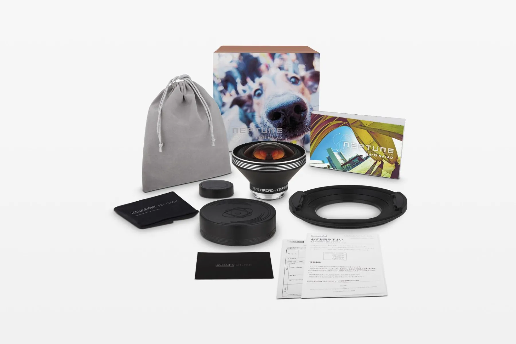 Online Naiad 15 mm Neptune System Front Lens (D)Slr